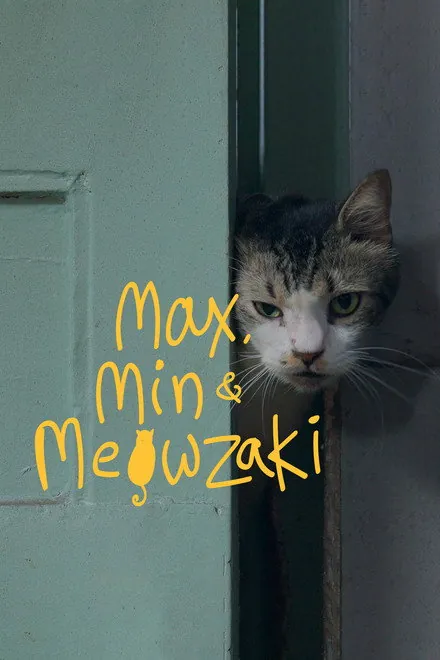 Max, Min and Meowzaki Max, Min and Meowzaki