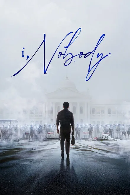 I, Nobody I, Nobody