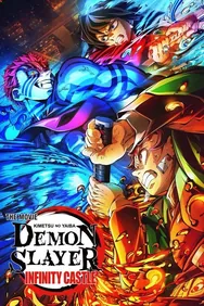 Demon Slayer Kimetsu No Yaiba Infinity Castle